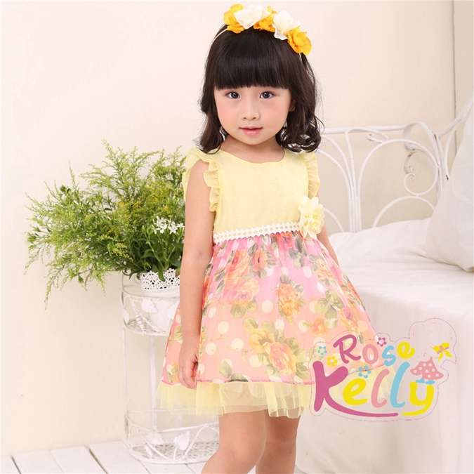 bntpal_1465028478_12