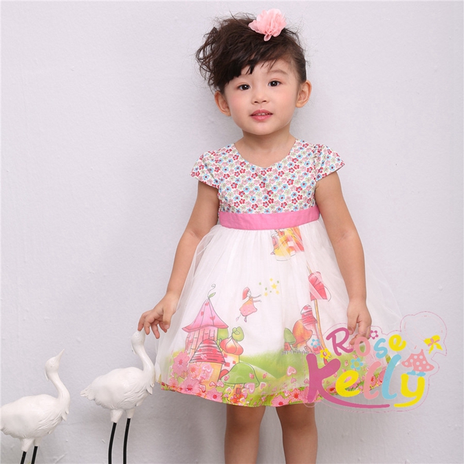 bntpal_1465028480_31