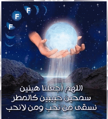 bntpal_1465140465_58