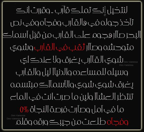  bntpal_1465496756_88