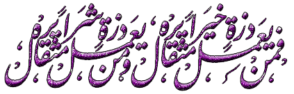 bntpal_1473524757_56