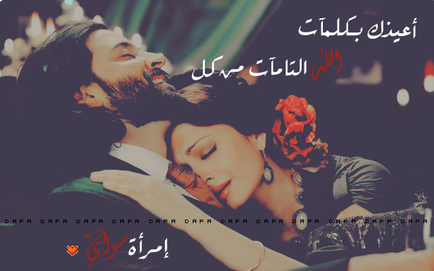 bntpal_1473535805_66