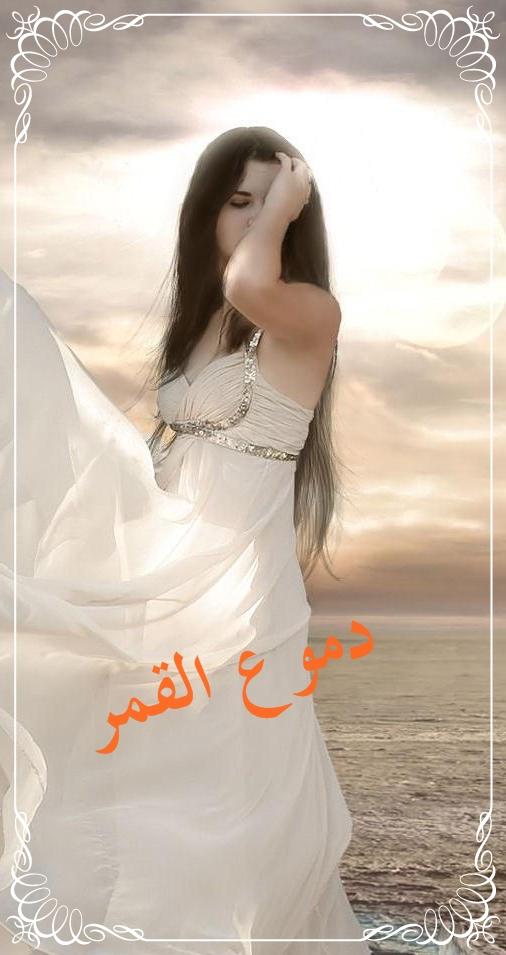 bntpal_1473690010_55