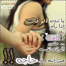 2017 2017 bntpal_1473958183_27