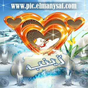 2017 2017 bntpal_1473958476_97
