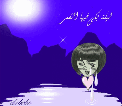 bntpal_1474052043_49