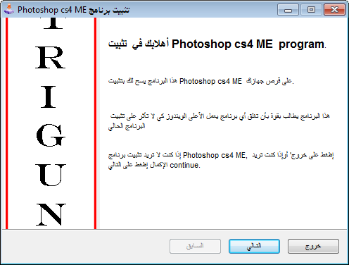  Adobe Photoshop   bntpal_1474108041_77