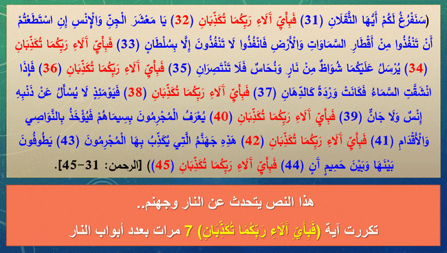 bntpal_1474239786_32