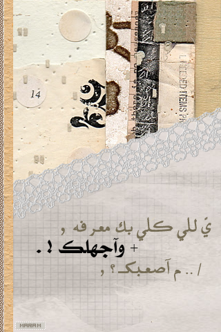 bntpal_1475081805_59