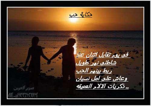 bntpal_1475833450_90
