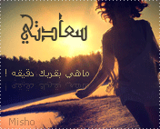 bntpal_1475833451_17