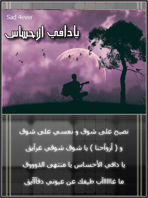 bntpal_1475833451_36