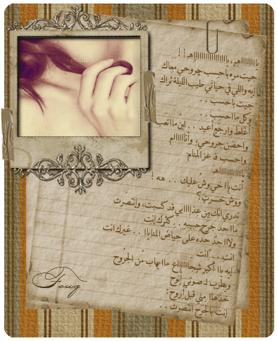 bntpal_1475833452_17