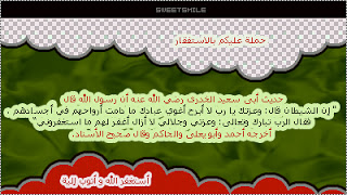  bntpal_1475929204_44