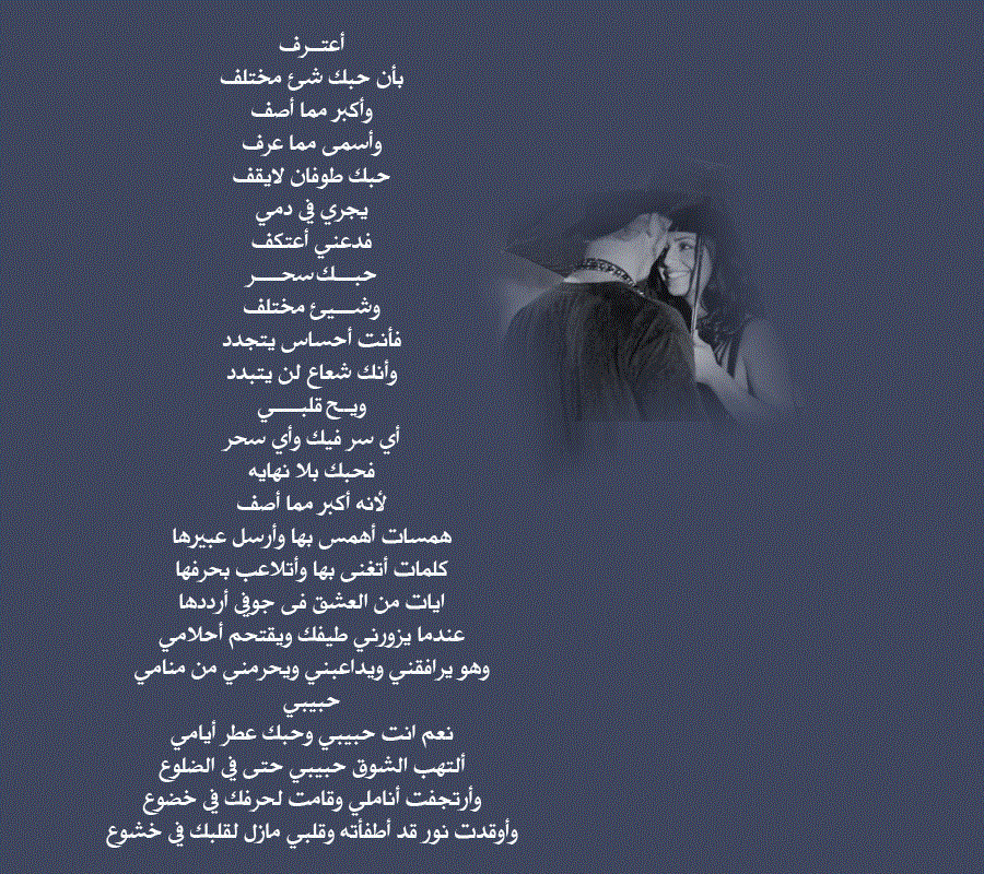 bntpal_1476693571_10