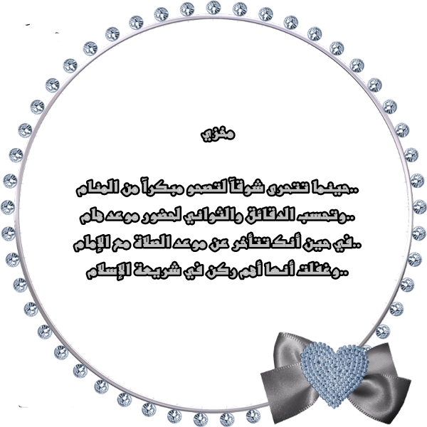 bntpal_1477000494_26