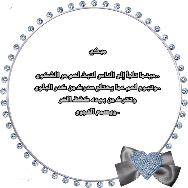 bntpal_1477000496_94