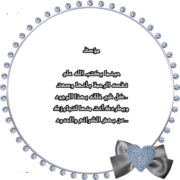 bntpal_1477000498_80