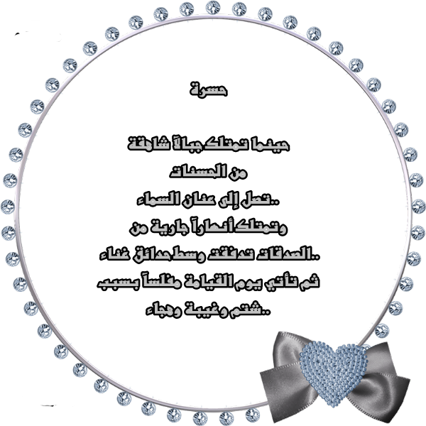 bntpal_1477000500_51