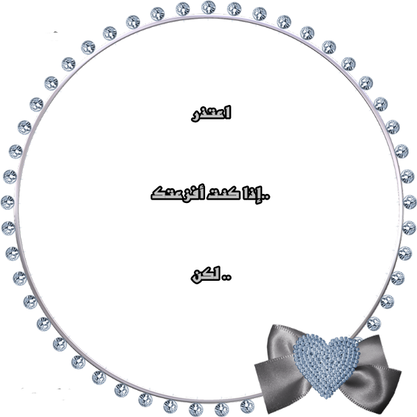 bntpal_1477000501_80
