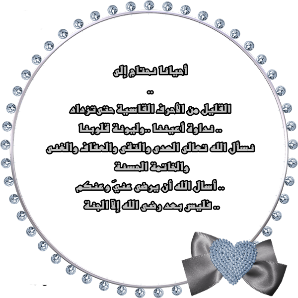 bntpal_1477000503_69