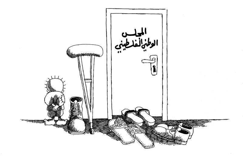   bntpal_1477218467_50