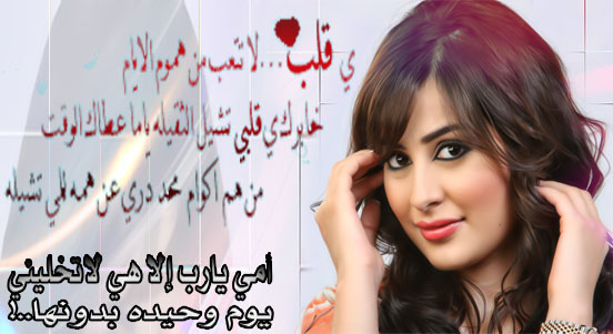 bntpal_1478028280_18
