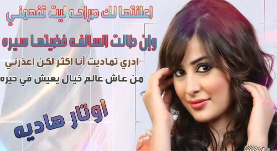 bntpal_1478028281_88