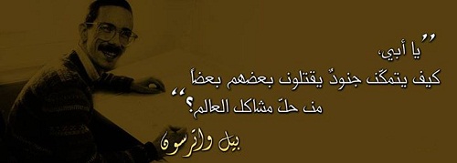 bntpal_1478119247_92