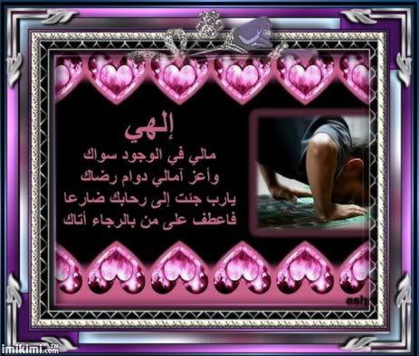 bntpal_1478502982_89