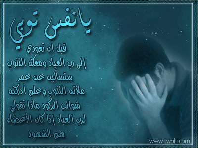 bntpal_1478502982_92