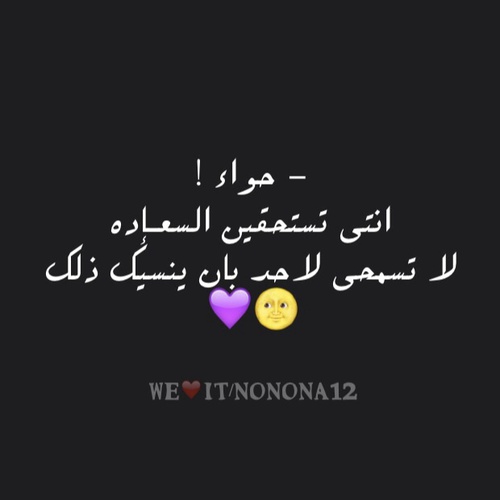 bntpal_1481797696_65