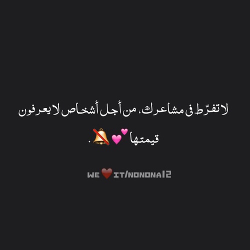 bntpal_1481797696_79