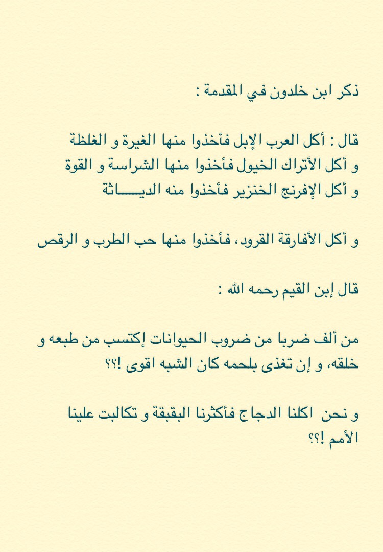 bntpal_1486129124_75