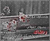 ~| bntpal_1486298051_74