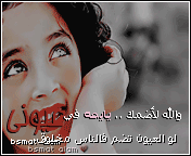 ~| bntpal_1486298053_18