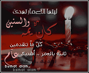 ~| bntpal_1486298054_55