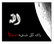 ~| bntpal_1486298060_69
