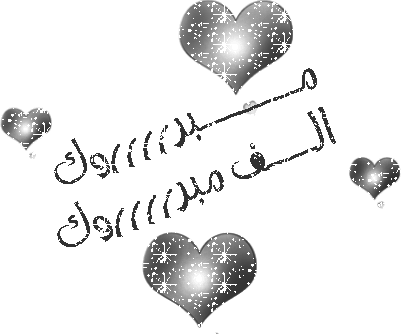   bntpal_1486938846_42