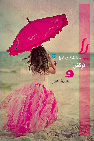  ❤ bntpal_1487192144_72
