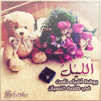 💔 bntpal_1487449873_77