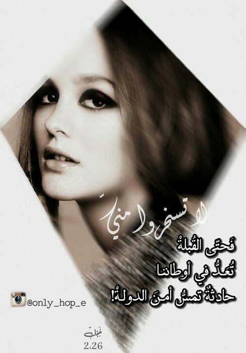  ❤ bntpal_1487577809_74