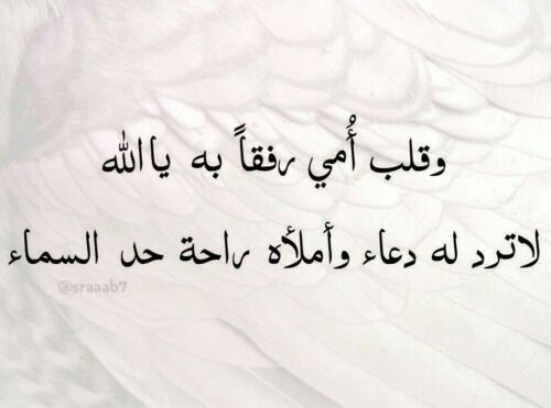  ❤ bntpal_1488040886_49