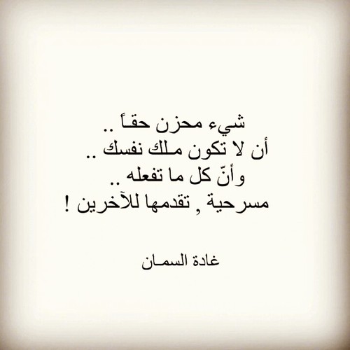 💔 bntpal_1488275235_47
