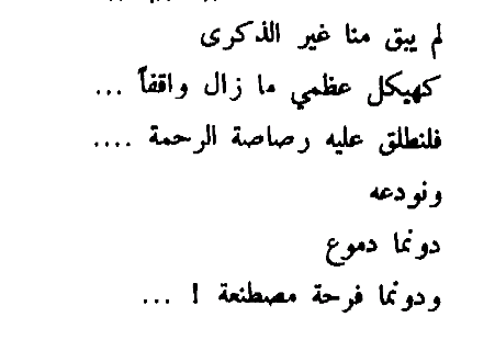 💔 bntpal_1488275237_12