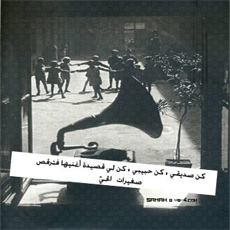 bntpal_1488275772_29