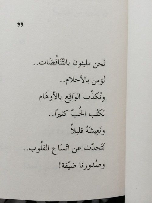 ❤ bntpal_1488745559_69