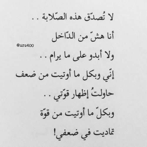 ❤ bntpal_1488745561_15