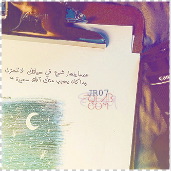  💛 bntpal_1488964737_96