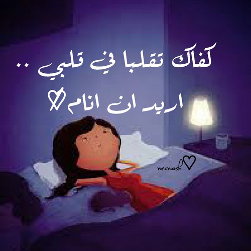 💕 bntpal_1489610575_11